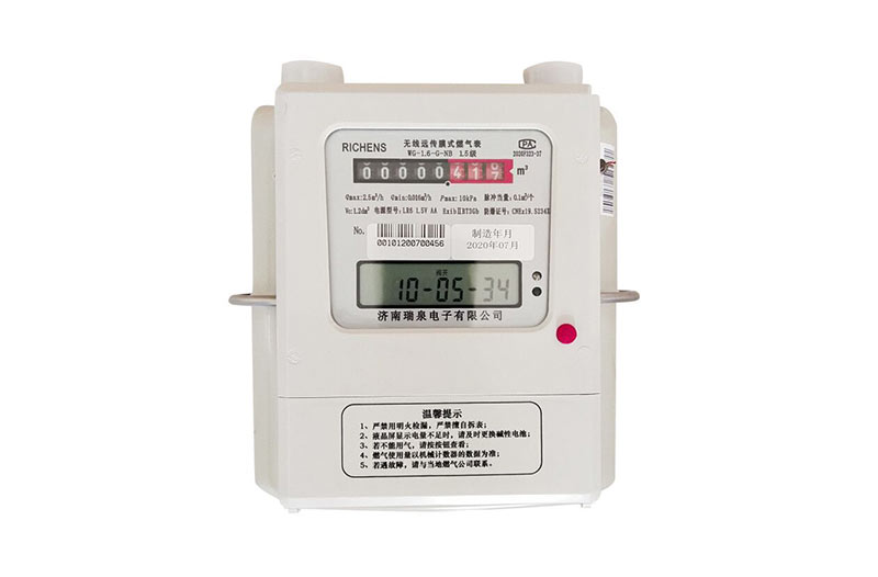 物聯(lián)網(wǎng)模式燃?xì)獗?>
            <p></p>
            </a>
            <h3> <a href=